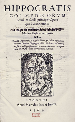 Lot 1055, Auction  108, Hippokrates, Opera quae extant omnia