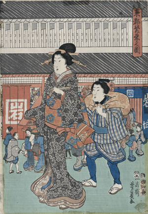 Los 300 - Yoshikazu, Ichijusai -  Bijin-ga. Triptychon mit sechs japanischen Schönheiten - 0 - thumb