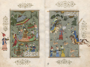Lot 336, Auction  113, Indopersische Miniaturen, 2 Blätter mit zus. 3 Miniaturen auf altem Papier