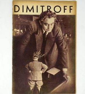 Lot 3384, Auction  123, Biehal, Fritz, Dimitroff
