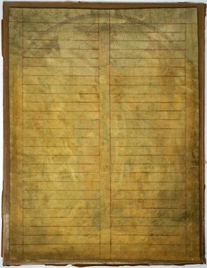 Los 929 - Spanish Forger - Große Handschriftenminiatur einer höfischen Szene. Miniatur in Blattgold  - 3 - thumb