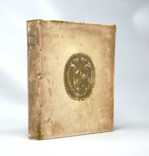 Los 70 - Orientalische Historie - Sammelband aus 3 lateinischen Schriften. Meist Berlin, verschiedene Verlage, 1671. - Orientalische und Chinesische Bräuche und Sitten - 1 - thumb