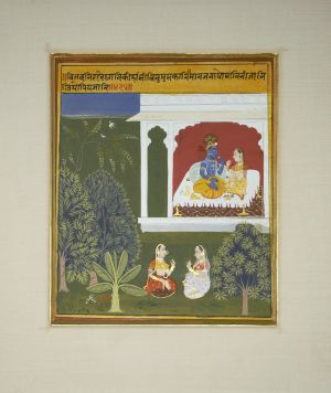 Los 520 - Bundi - A Royal diversion. Indo-persische Miniatur. - 3 - thumb