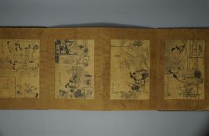 Los 527 - Guî qù tú - Bilder weiblicher Freuden. Leporello. Wohl China um 1930 - 3 - thumb