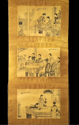 Los 527 - Guî qù tú - Bilder weiblicher Freuden. Leporello. Wohl China um 1930 - 5 - thumb