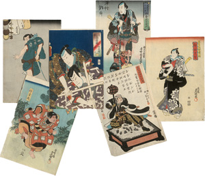 Lot 529, Auction  125, Herrenporträts, Sammlung von 34 Ukiyo-e Farbholzschnitten. Edo (Tokio) Mitte 19. Jahrhundert