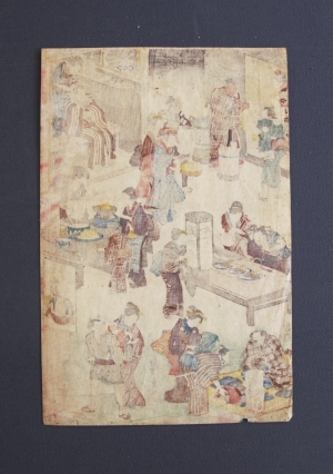 Los 535 - Hiroshige, Ando Ichiryusai - Flourishing Business in Balladtown aus der Serie "Blühendes Geschäft in Balladtown" (japonice: Jôruri-machi hanka no zu). Edo (Tokio) um 1859 - 2 - thumb