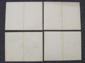 Los 547 - Kan'ei, Nishiyama - 4 Einzelblätter aus dem Kan'ei gafu. Farbholzschnitte. Osaka, Maekawa Zenbei, 1886 - 2 - thumb
