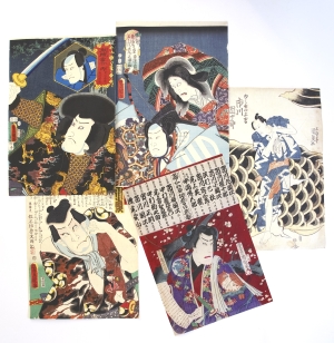 Los 562 - Kunisada, Utagawa - 53 Schauspielerporträts in Ukiyo-e Farbholzschnitten. Edo (Tokio) 1852-1863 - 1 - thumb