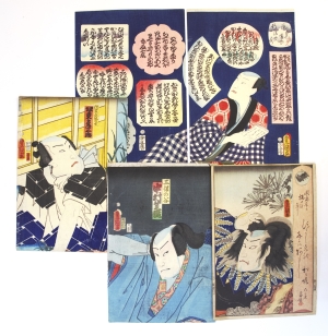 Los 562 - Kunisada, Utagawa - 53 Schauspielerporträts in Ukiyo-e Farbholzschnitten. Edo (Tokio) 1852-1863 - 2 - thumb
