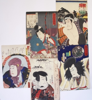 Los 562 - Kunisada, Utagawa - 53 Schauspielerporträts in Ukiyo-e Farbholzschnitten. Edo (Tokio) 1852-1863 - 3 - thumb