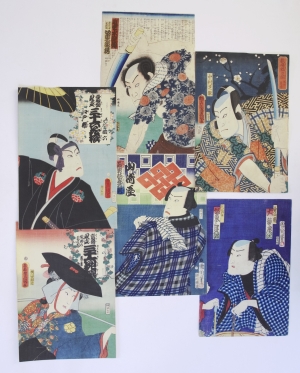 Los 562 - Kunisada, Utagawa - 53 Schauspielerporträts in Ukiyo-e Farbholzschnitten. Edo (Tokio) 1852-1863 - 4 - thumb