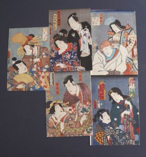 Los 589 - Paarporträts und Kunisada, Utagawa - 12 Doppelporträt-Ukiyo-e Farbholzschnitte. Edo (Tokio) Mitte 19. Jahrundert - 2 - thumb