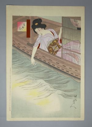 Los 601 - Toyohara Chikanobu - Mond aus der Serie "Schnee, Mond und Blumen" (japonice: Setsu Getsu Ka). Edo (Tokio) um 1884 - 1 - thumb