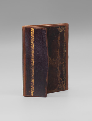 Los 1092 - Arabisches Taschengebetbuch - Arabisches Manuskript auf Papier. Istanbul um 1860 - 0 - thumb