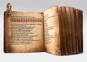 Los 1093 - Äthiopische Handschrift - Ge'ez Handschrift auf Pergament. Äthiopien 19. Jahrhundert - 0 - thumb