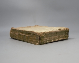 Los 1098 - Hindu-Manuskript - Sanskrit-Verse in Devanagari-Schrift. Mit doppelblattgroßem Ziertitel in Gold und Farben sowie 3 einmontierten Miniaturen. Nordwestindien um 1880 - 1 - thumb