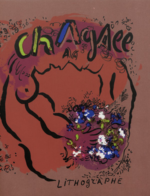 Los 3061 - Chagall, Marc - Lithograph. Band I, II, IV. Monte Carlo, A. Sauret, 1963-1986. - Mit 24 Lithographien. Deutsche Ausgabe - 0 - thumb