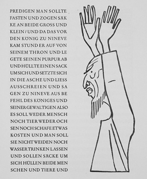 Lot 3130, Auction  125, Jona und Grillen-Presse - Illustr., Mit 9 Holzschnitten von Gerhard Marcks