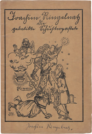 Los 3304 - Ringelnatz, Joachim - Die gebatikte Schusterpastete. Berlin-Wilmersdorf, A. R. Meyer, 1921. - Widmungsexemplar - 0 - thumb