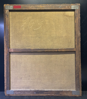 Los 6029 - Italienisch - um 1700. Philosoph vor einem Buch - 1 - thumb