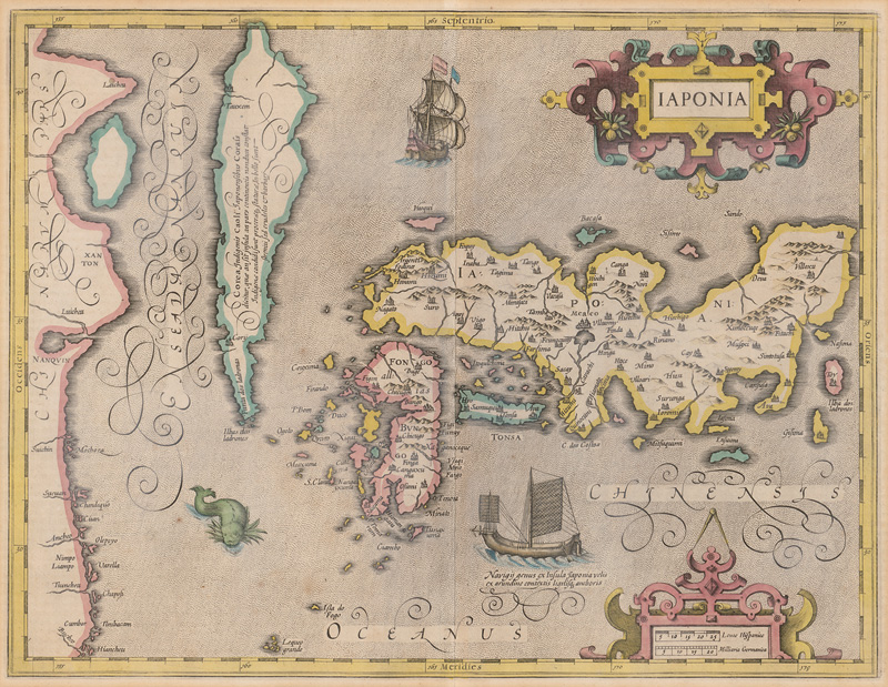 Lot 66, Auction  125, Mercator, Gerhard, Japonia. Kupferkarte. Um 1611