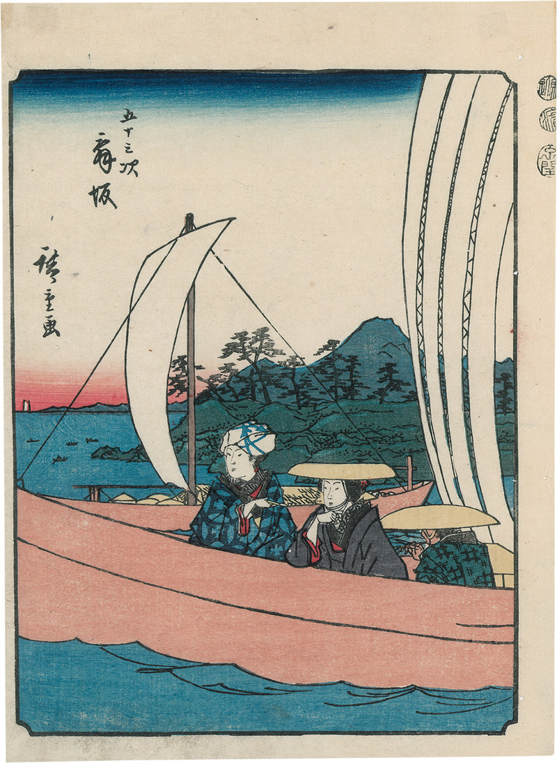Lot 533, Auction  125, Hiroshige, Ando Ichiryusai, Maisaka. Aus der Serie die 53 Stationen (japnice: Gojûsantsugi). Tokio (Edo), Murataya Ichigoro, um 1852