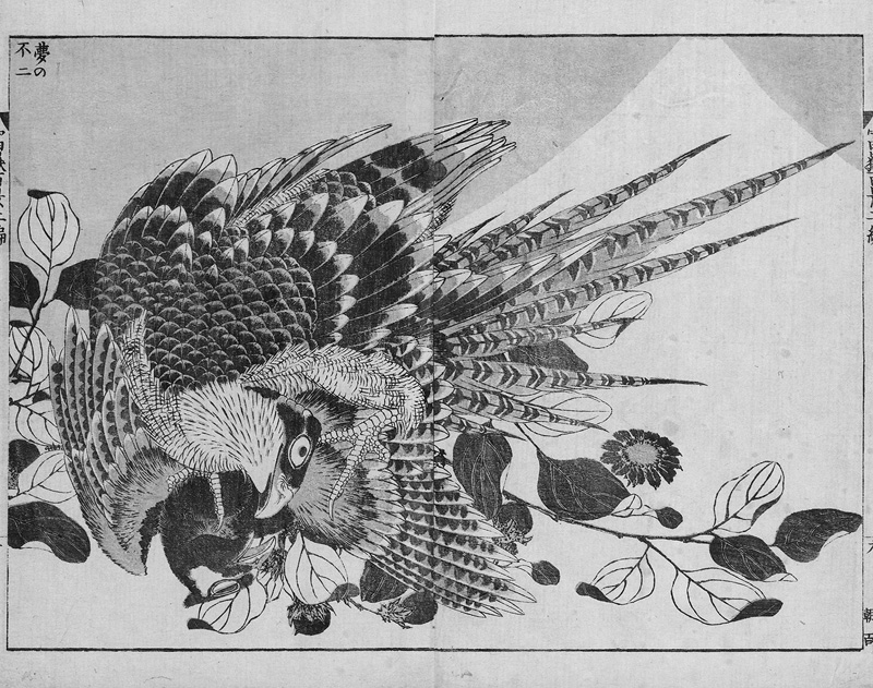 Lot 539, Auction  125, Hokusai, Katsushika, Falke vor dem Fuji aus der Serie "100 Ansichten des Fuji" (japonice: Fugaku Hyakkei). Edo (Tokio) nach 1835