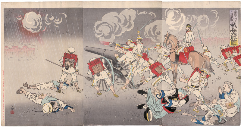Lot 550, Auction  125, Kobayashi Kiyochika, Heftige Schlacht zwischen japanischen und chinesischen Truppen bei Songhwan. Triptychon. Edo (Tokio) um 1894