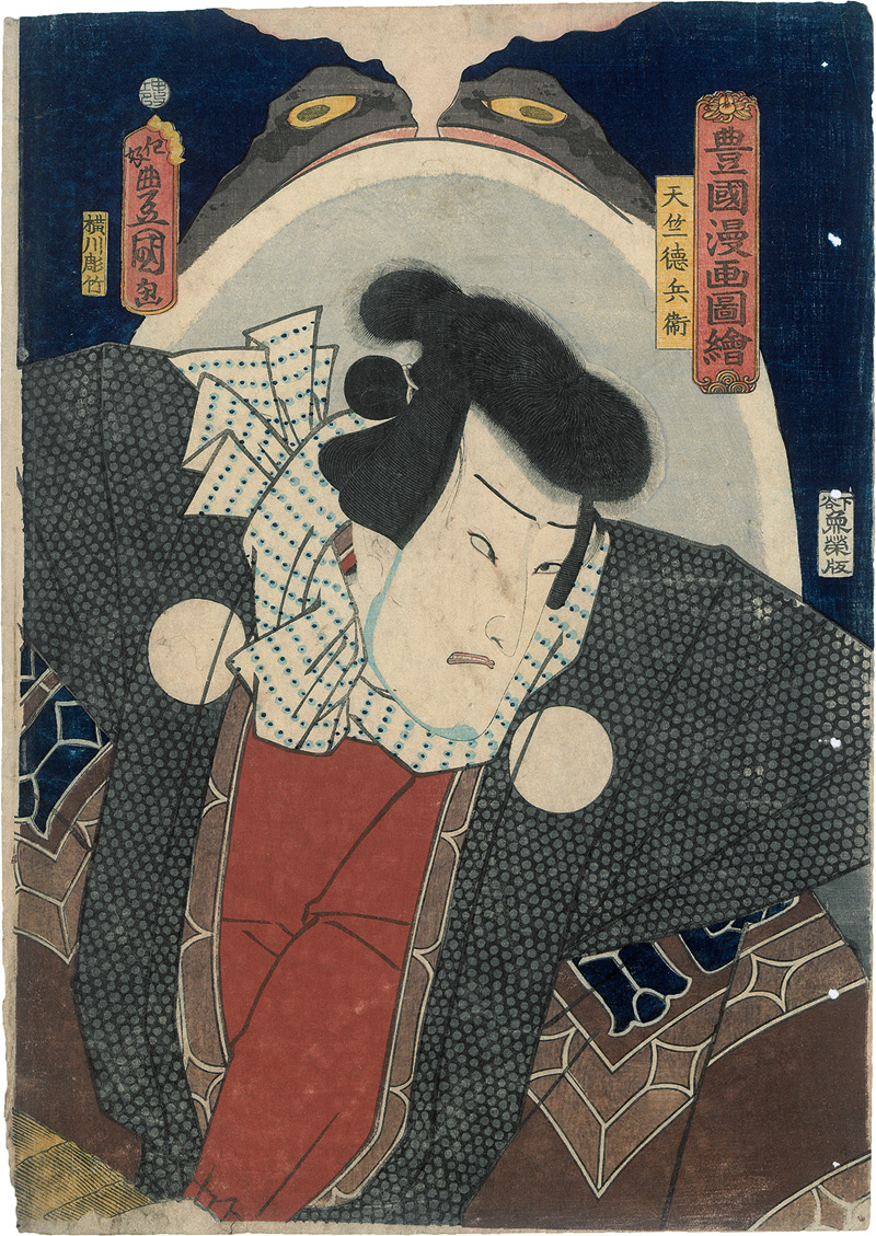 Lot 570, Auction  125, Kunisada, Utagawa, Tenjiku Tokubei. Edo (Tokio) 1860