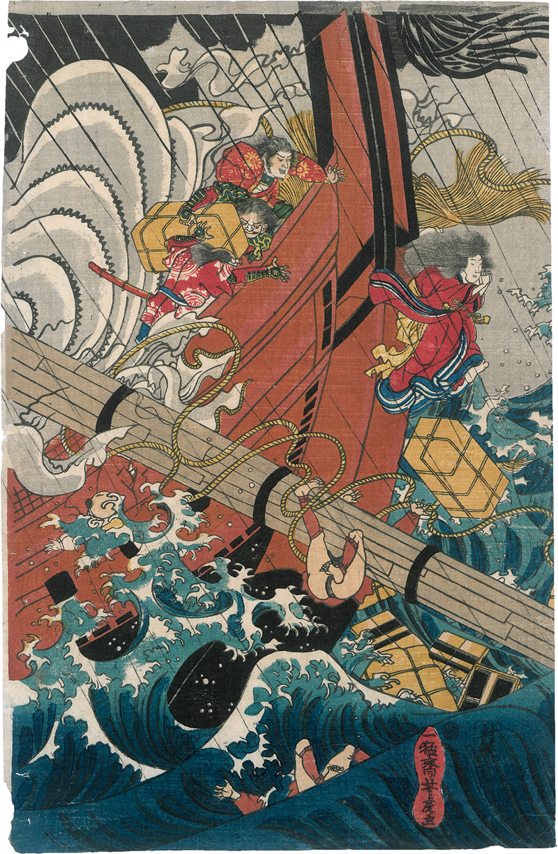 Lot 593, Auction  125, Schlachtenszenen und Kunisada, Utagawa, 4 Farbholzschnitte verschiedener Holzschnittkünstler. Edo (Tokio) nach 1847