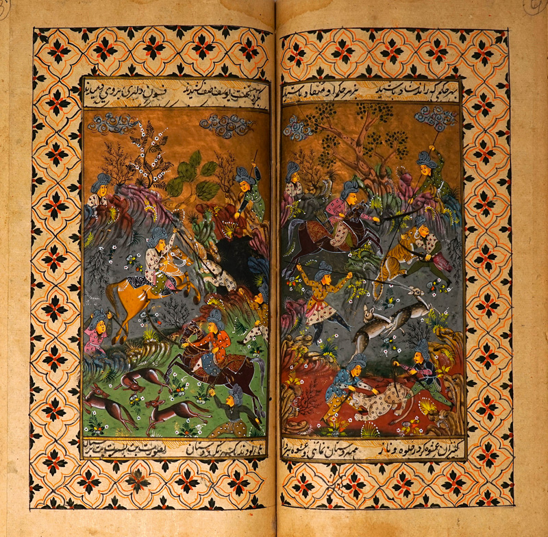 Lot 1096, Auction  125, Firdousi, Abu l-Qasim, Schahnameh. Persische Miniaturenhandschrift. Farsi im Nasta’liq-Duktus auf festem Schöpfpapier