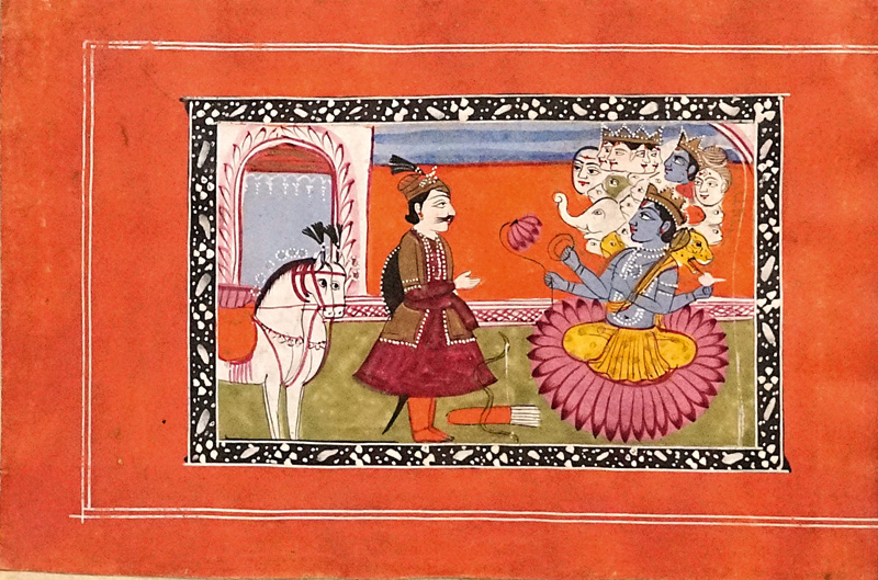 Lot 1098, Auction  125, Hindu-Manuskript, Sanskrit-Verse in Devanagari-Schrift. Mit doppelblattgroßem Ziertitel in Gold und Farben sowie 3 einmontierten Miniaturen. Nordwestindien um 1880