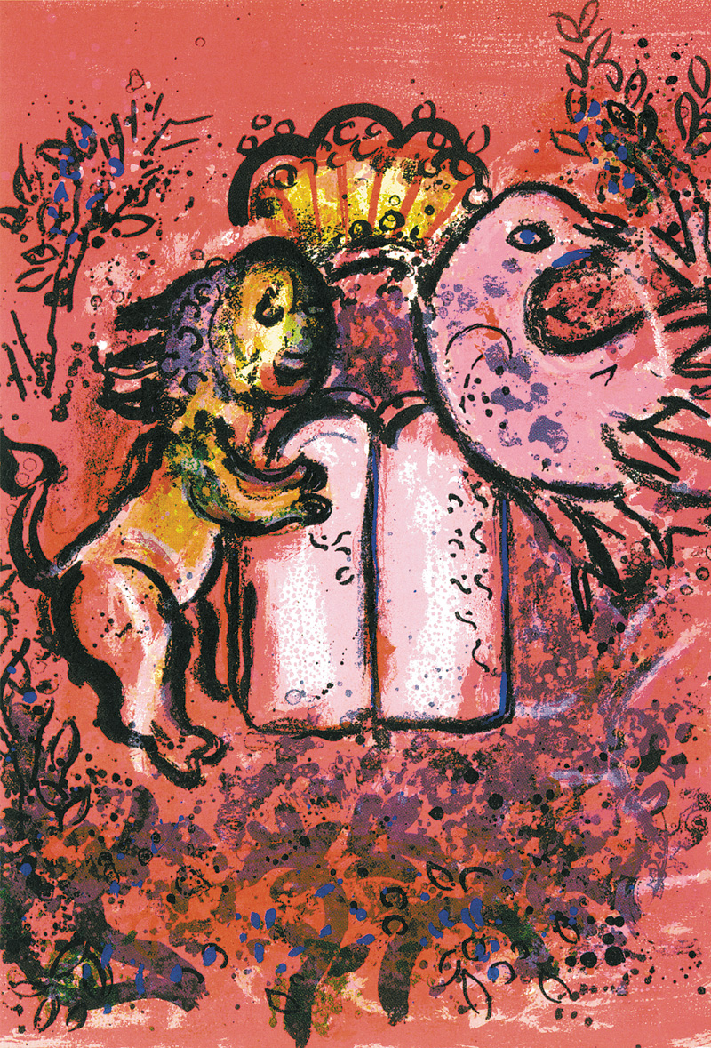 Lot 3060, Auction  125, Leymarie, Jean und Chagall, Marc, Glasmalereien für Jerusalem. Monte Carlo 1962. - Mit 2 farbigen Lithographien von Marc Chagall