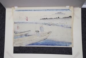 Los 624 - Hiroshige, Ando Ichiryusai - Ansicht von Mitsuke. Aus d. Serie der "53 Stationen des Tôkaidô". Tokio, Hôeidô, um 1850  - 2 - thumb