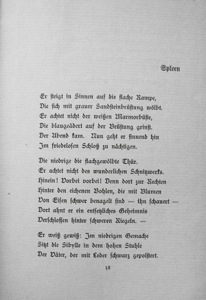 Los 3041 - Cassirer, Fritz - Edgar. Gedichte.  - 3 - thumb