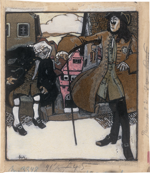 Lot 6760, Auction  126, Schulz, Wilhelm, Serenissimus