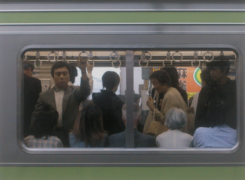 Lot 4239, Auction  126, Waddell, Stephen, Tokyo Subway