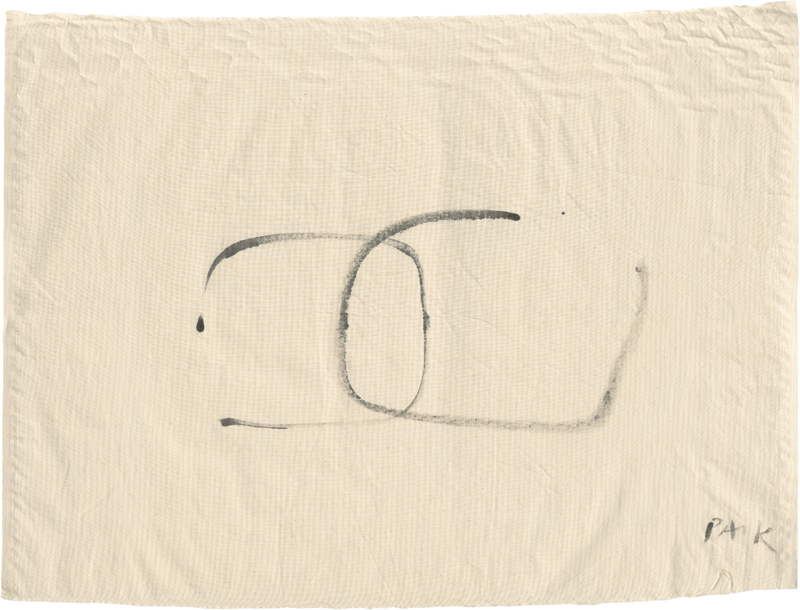 Lot 7194, Auction 126, Paik, Nam June, Ohne Titel