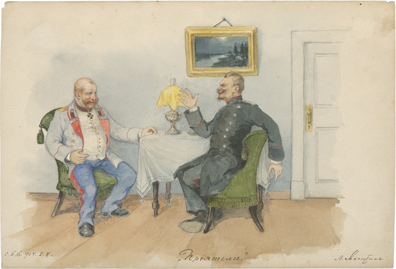 Lot 8189, Auction 126, Masjutin, Wassili Nikolajewitsch, Genreszenen und Männerbildnisse