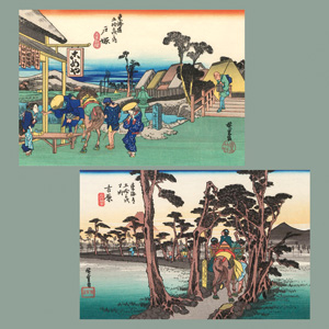 Los 618 - Hiroshige, Ando Ichiryusai - 5 Nachdrucke von Farbholzschnitten der Serie "Tōkaidō Gojūsan-tsugi no uchi" (japinoce: Die 53 Stationen des Tokaido) - 0 - thumb