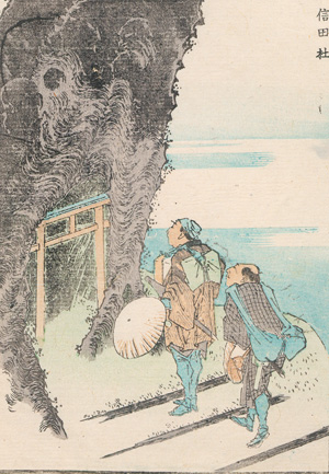 Los 621 - Japanische Buchholzschnitte - Sammlung von 9 Holzschnitt-Albumblättern - 0 - thumb