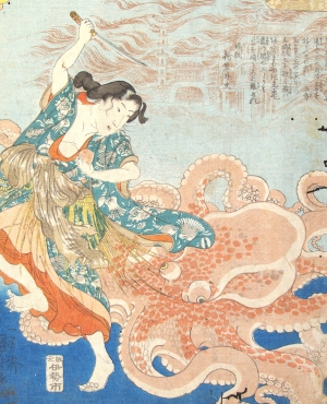 Los 647 - Kuniyoshi, Utagawa - Bilder der vergänglichen Welt. (japonice: "Genji kumo ukiyo-e awase"). Tokio (Edo), Iseya Ichibê, ca. 1845-1850 - 1 - thumb