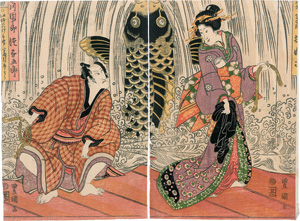 Los 658 - Utagawa-Schule - Konvolut von 12 Farbholzschnitten  - 0 - thumb