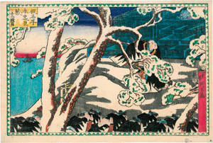 Los 658 - Utagawa-Schule - Konvolut von 12 Farbholzschnitten  - 1 - thumb