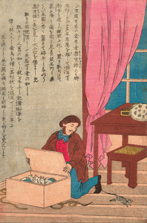 Los 663 - Yokohama-e und Humoristische Szenen - 4 Farbholzschnitte mit Darstellungen westlicher Persönlichkeiten und technischer Neuerungen - 1 - thumb