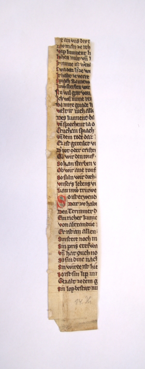 Los 1004 - Rennewart-Fragment - Fragment einer deutschen Handschrift auf Pergament.  - 4 - thumb