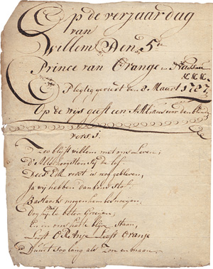 Lot 1047, Auction  127, Wilhelm V. von Oranien, Gedicht. Niederlanden (Delft?) um 1806