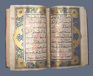 Los 1063 - Ibn al-Dschazari - Persisches Gebetbuch mit Texten aus Ibn-al-Gazans  - 19 - thumb