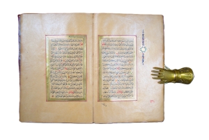 Los 1065 - Qur’an Mushaf al-Dhahab - Reich vergoldeter osmanischer Taschenkoran  - 12 - thumb